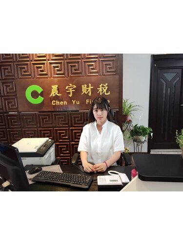 个人展示